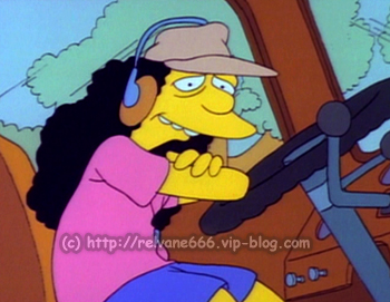 Otto Bus